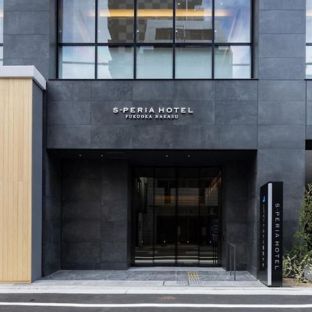 S-Peria Hotel Fukuoka Nakasu Luaran gambar